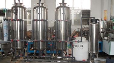 Trung Quốc RO Water Treatment System nhà cung cấp