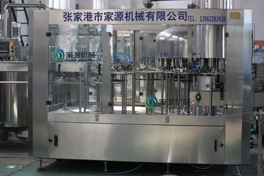 Trung Quốc Automatic Bottle Filling Machine For Beverage nhà cung cấp