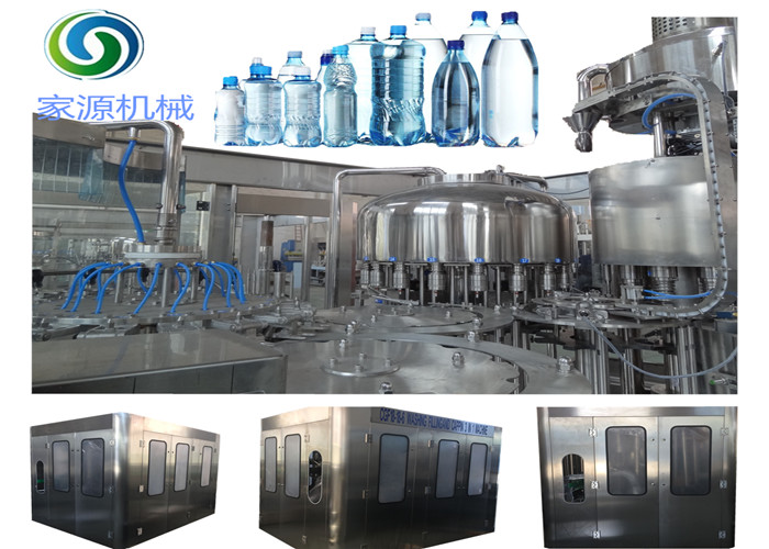 CE Water Bottle Filling Machine , pet bottle pure water making machine